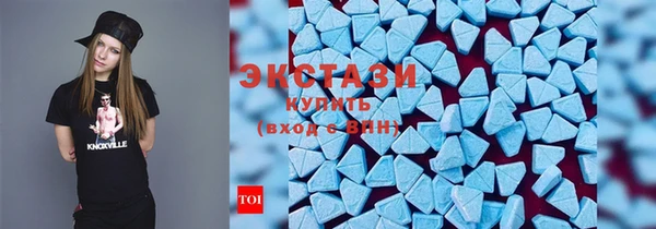 герыч Лиски