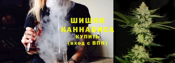 бутират Медвежьегорск