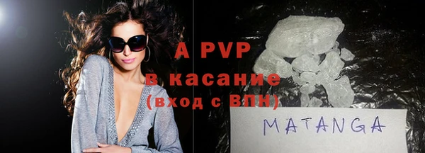 меф VHQ Магадан