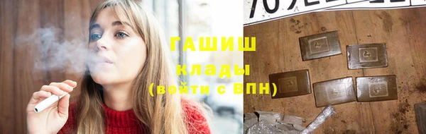 меф VHQ Магадан