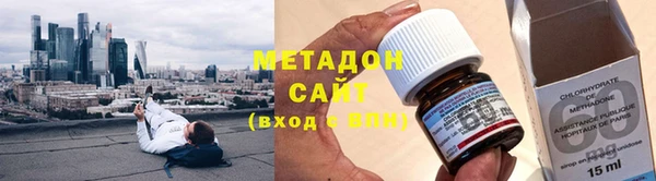 кокаин VHQ Медногорск