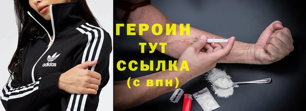 наркотики Майский