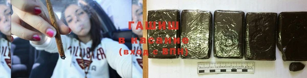 меф VHQ Магадан