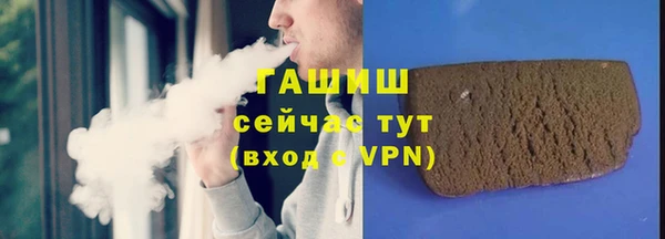 марки nbome Няндома