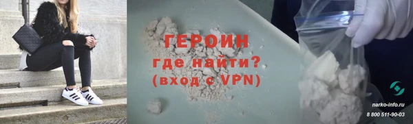 меф VHQ Магадан