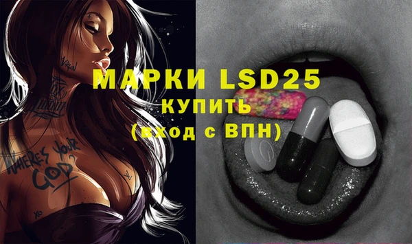 меф VHQ Магадан