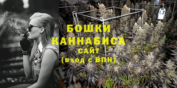 бутират Медвежьегорск