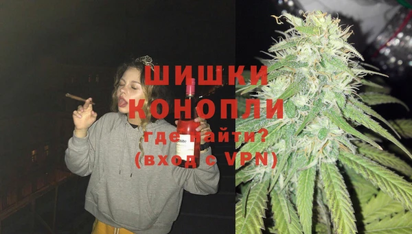 наркотики Майский