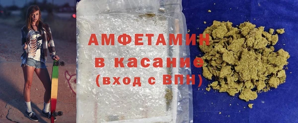 дистиллят марихуана Слюдянка