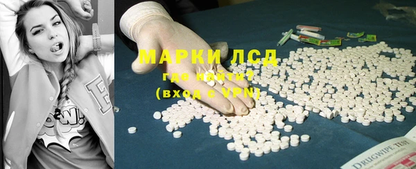 кокаин VHQ Медногорск