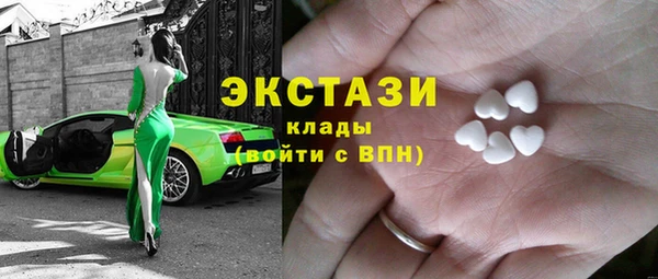бутират Медвежьегорск