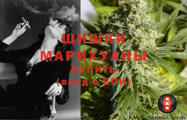 2c-b Магас