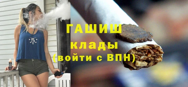 a pvp Лихославль