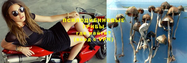 меф VHQ Магадан
