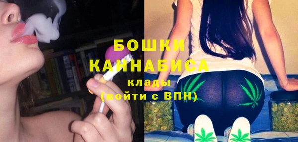 бутират Медвежьегорск