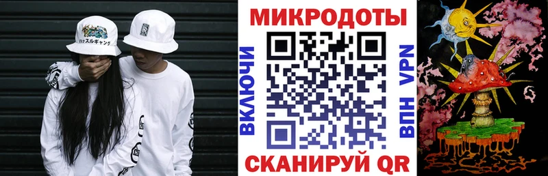 Псилоцибиновые грибы Magic Shrooms  ссылка на мегу маркетплейс  Нестеровская  цена наркотик 