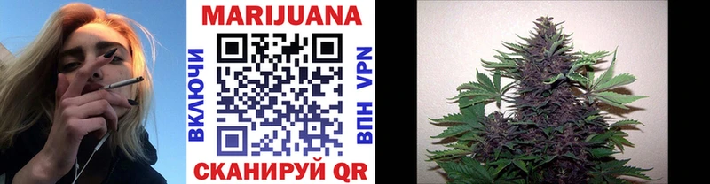 Марихуана марихуана  как найти закладки  Нестеровская 